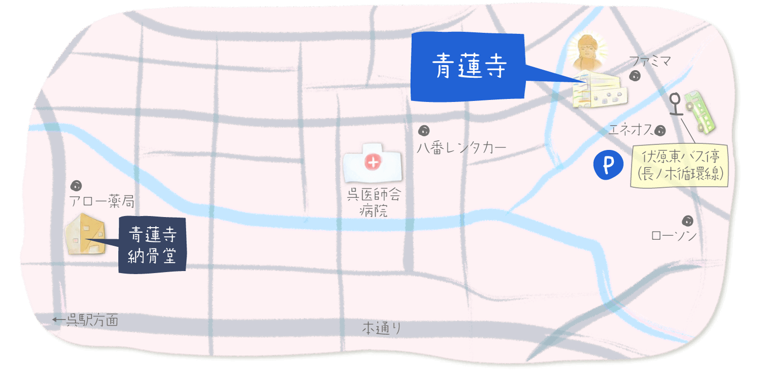 青蓮寺納骨堂・青蓮寺　地図
